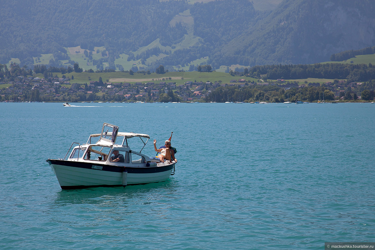 Thun